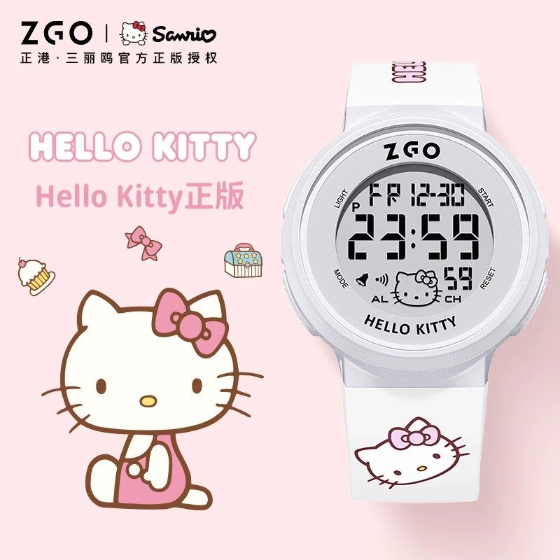 HELLOKITTY凯蒂猫可爱儿童手表