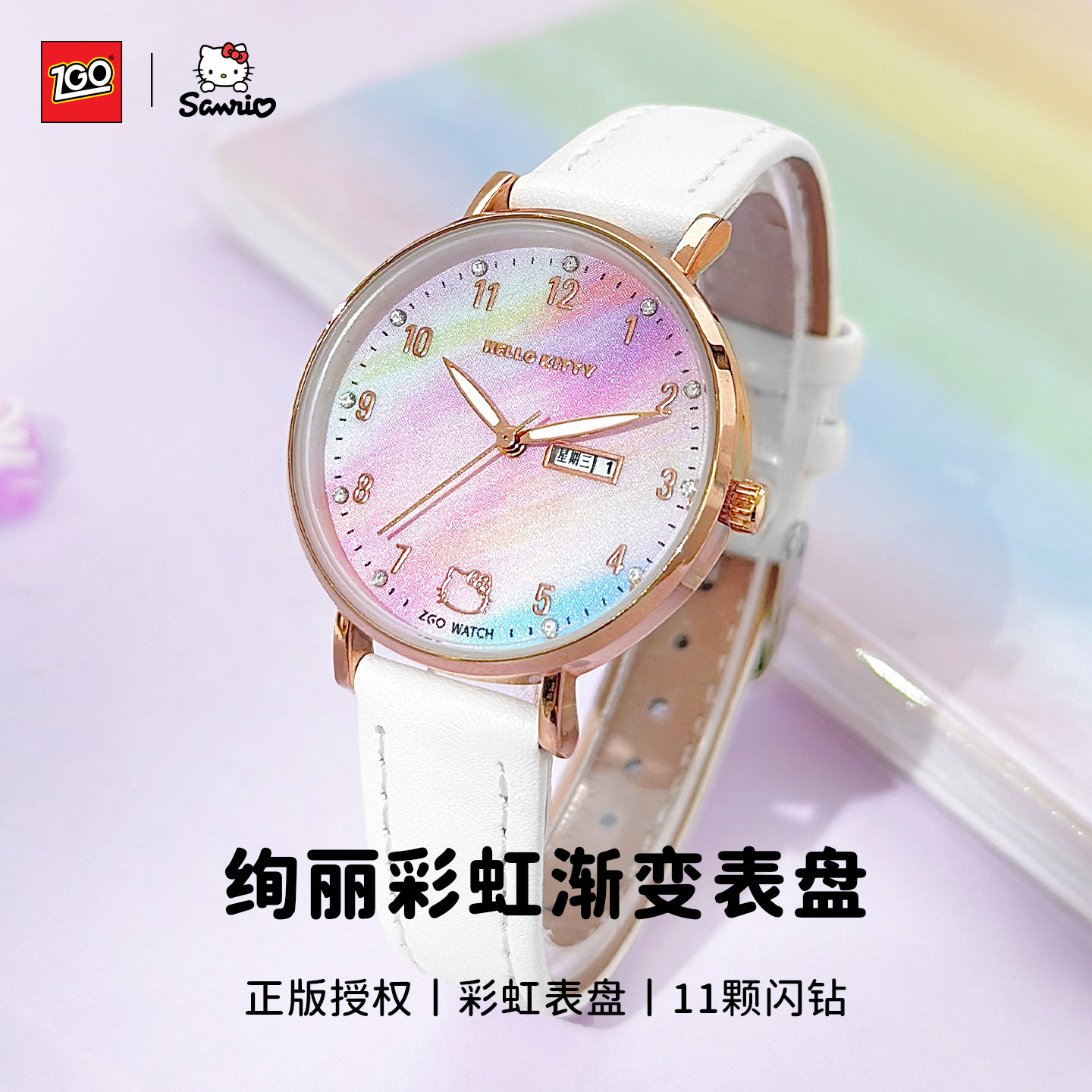 潮流精品，品质保证