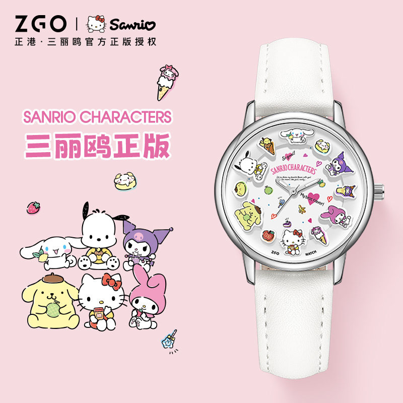 潮流精品，品质保证
