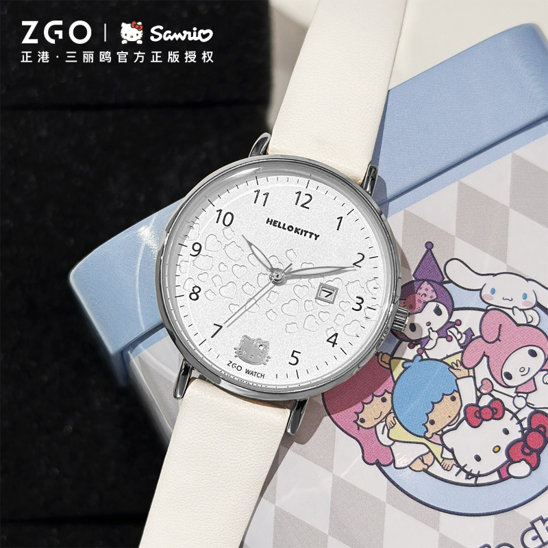 正港ZGOx三丽鸥hellokitty手表初高中学生女生防水考试专用石英表