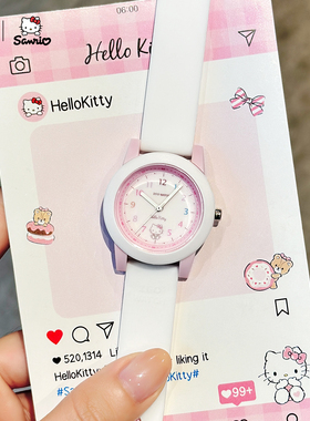 正港hellokitty凯蒂猫联名儿童手表女孩6到12岁学生石英女生礼物