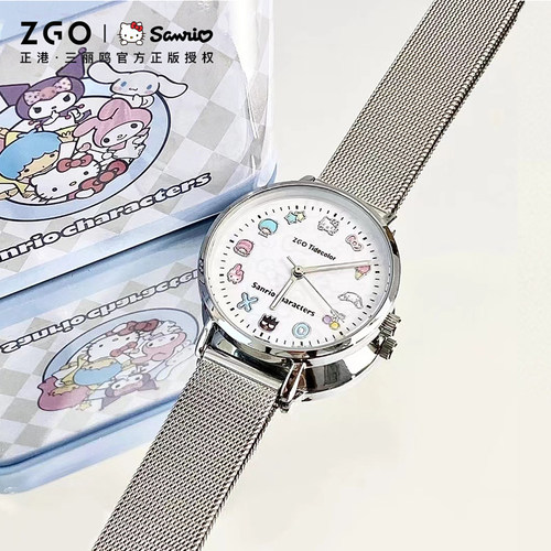 正港ZGOx三丽鸥联名手表女款学生初中女孩考试指针儿童女生高颜值