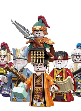 迪库三国小侠诸侯积木人仔第十季新款刘表孙坚陶谦马腾公孙瓒袁术