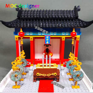 小颗粒积木MOC招财财神人仔财神庙新年红包恭喜发财