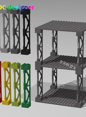 国产积木配件MOC铁架子电线柱子立柱2X2X10建筑支柱58827长9.6cm