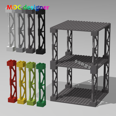 配件moc电线立柱x10建筑国产积木