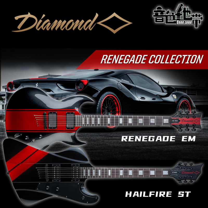 Diamond Hailfire ST Renegade EMG老派重金属摇滚异形琴电吉他