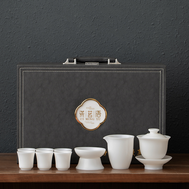 德化白瓷冰种玉瓷功夫茶具家用盖碗茶杯整套茶具套装轻奢高档礼盒