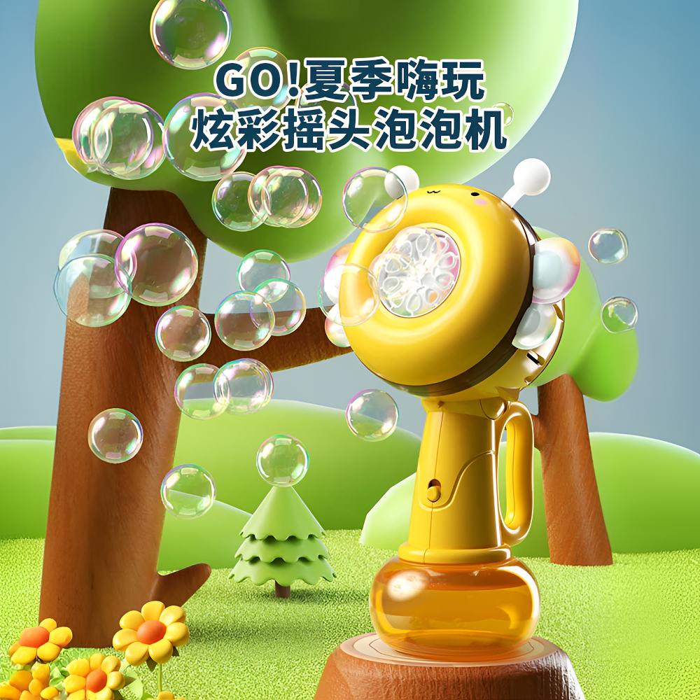 新款手持式吹泡泡机儿童玩具