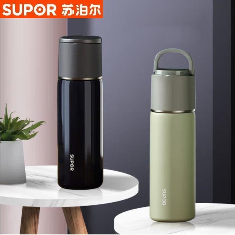 苏泊尔随享保温杯KC50HY30大容量保温保冷杯分享式杯盖带提手,餐饮具,保冷/保温杯,淘宝优惠券,粉丝福利购,淘宝优惠卷