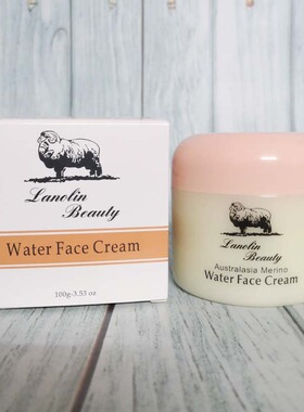 澳州原装美利奴绵羊油面霜 Lanolin Beauty补湿润肤补水抗皱