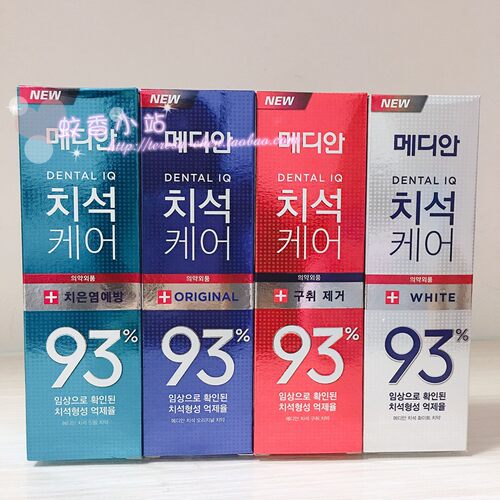 爱茉莉韩国进口美白去渍牙膏