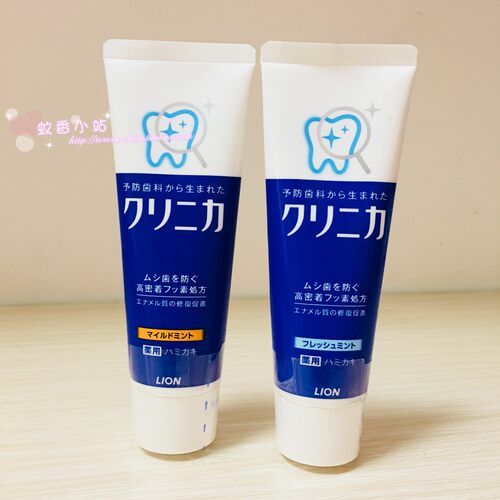 狮王日本酵素抗菌清新口气牙膏