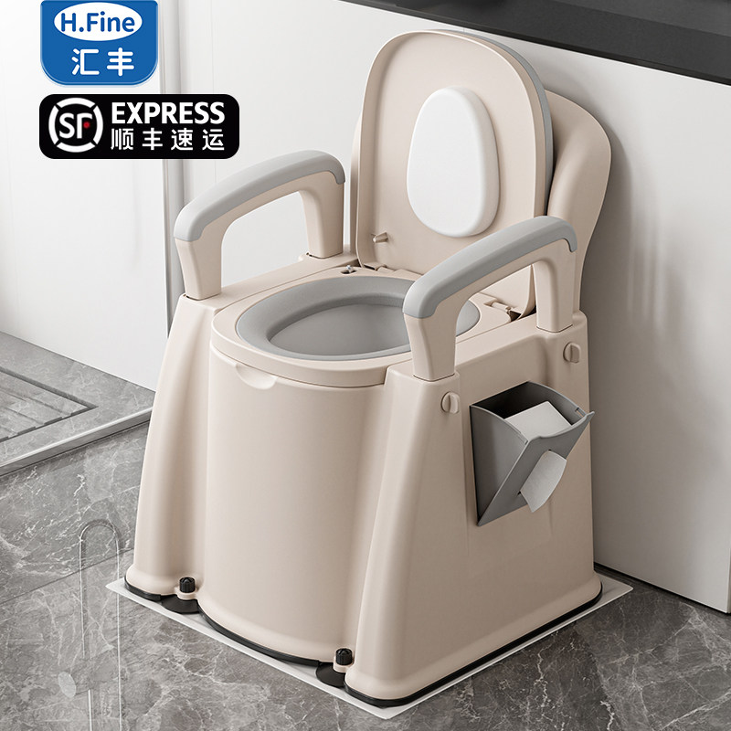 坐便器老人移动马桶塑料家用卧室成人专用床边起夜室内便携坐便椅