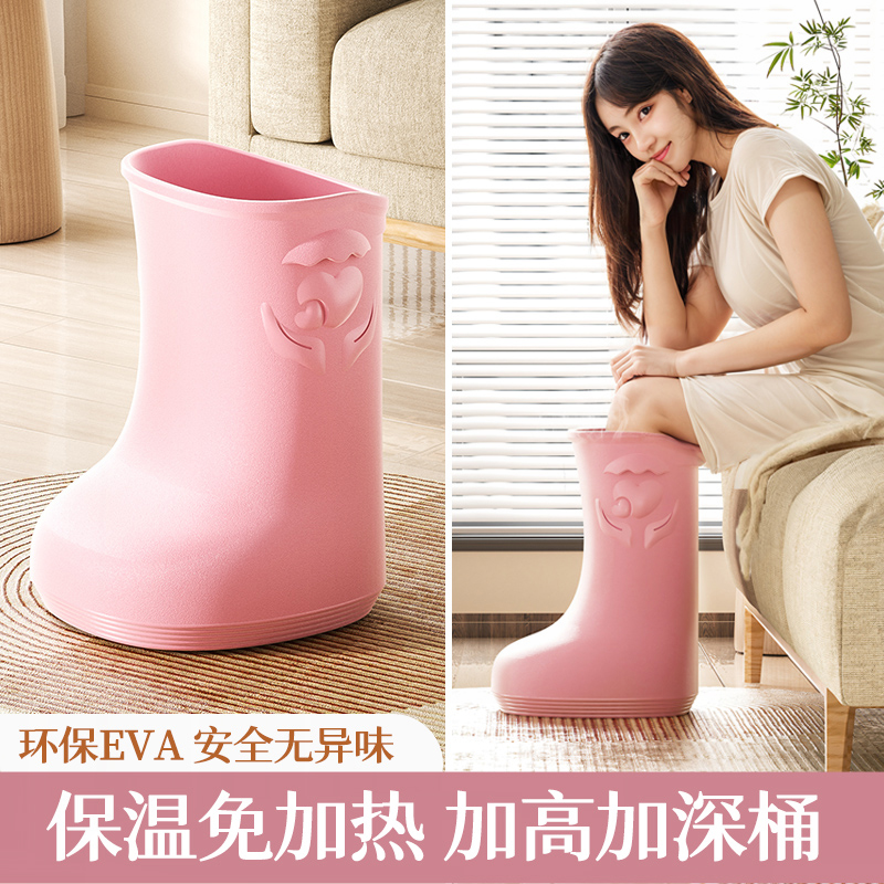 H.Fine泡腳桶加熱恒溫高深按摩