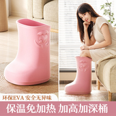 泡脚桶加热恒温足浴盆过小腿过膝洗脚按摩足疗养生家用高深足浴桶