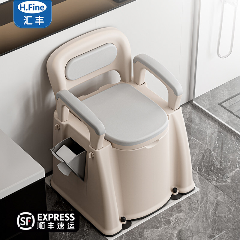加高老人坐便器室内孕妇椅老年人便携式家用厕所凳成人可移动马桶