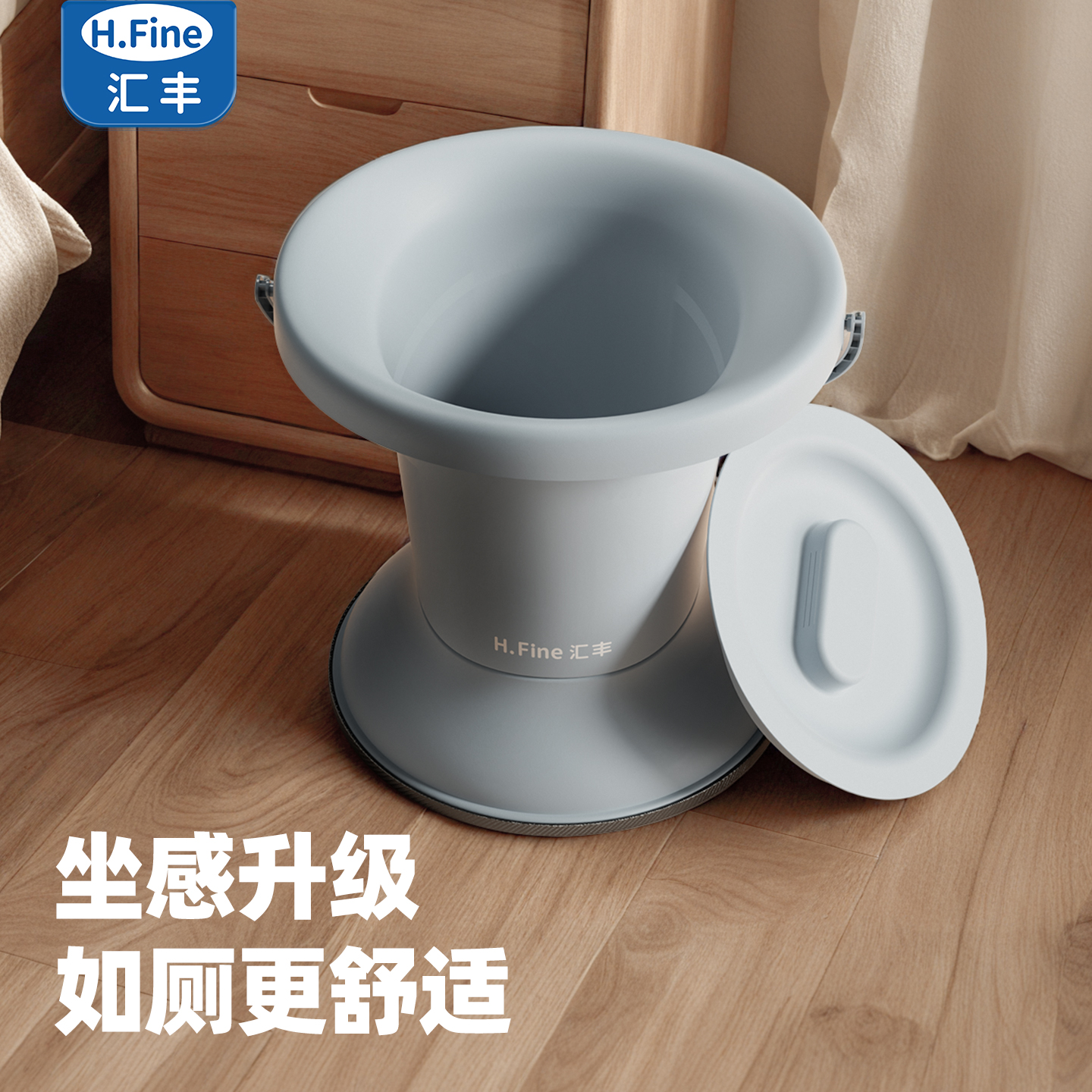 孕妇起夜马桶坐便器移动高脚痰盂家用卧室带盖防臭老年人小尿盆桶