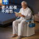 坐便器老人可移动马桶家用便携式 起夜座便椅子床边成人上厕所神器