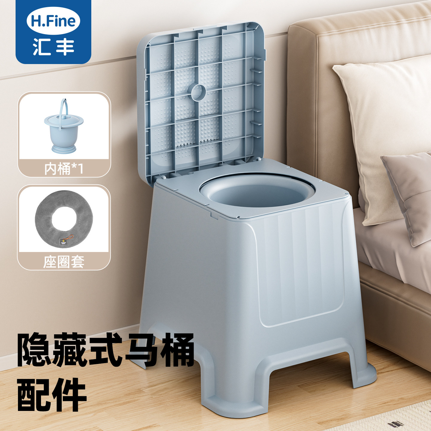 家用老人坐便器卧室床边便桶可移动室内便携马桶配件大全便桶坐垫图片