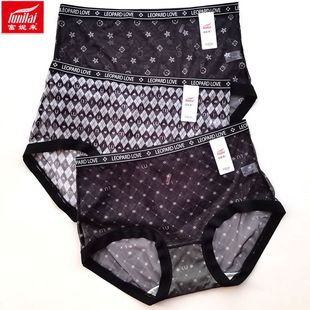 女性感刺绣中腰包臀抑菌速干短裤 富妮来全网纱内裤 头5003 新款 2条