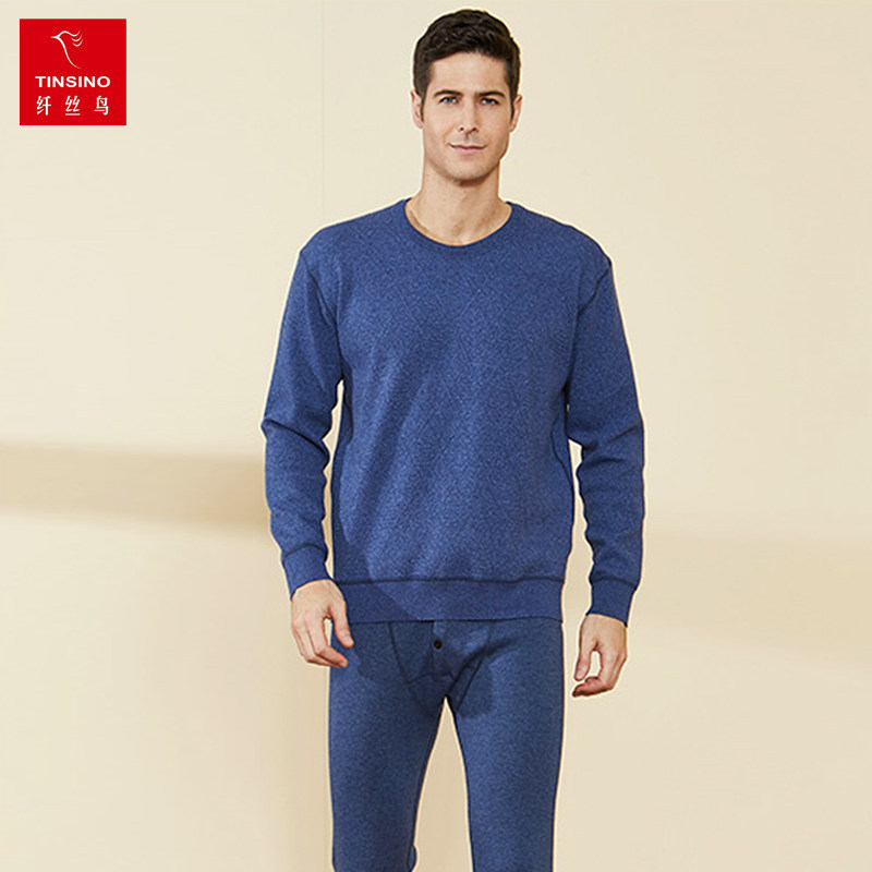 纤丝鸟保暖内衣男加绒加厚冬季青年保暖衣套装外穿秋衣秋裤18379