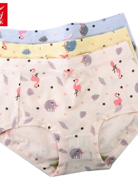 2条装富妮来新款女内裤弹力棉中高腰宽松包臀无痕抗菌内裤女3438