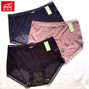 2条 平角透明纯色速干花边舒适艾草抗菌裆3735 富妮来网纱女士内裤