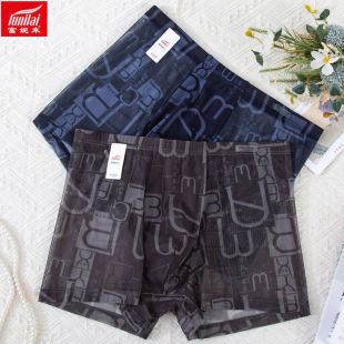 新款 头平脚裤 富妮来男士 全网纱速干透气夏薄短裤 8809 平角内裤 2条