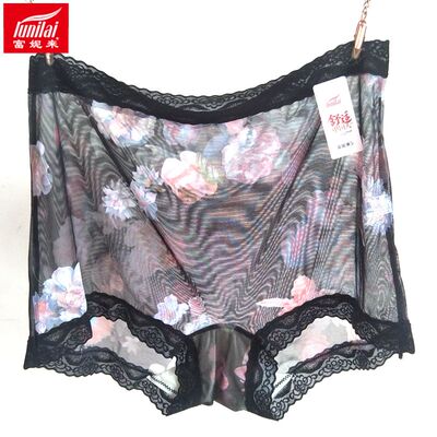 富妮来网纱女士高腰平角内裤花边