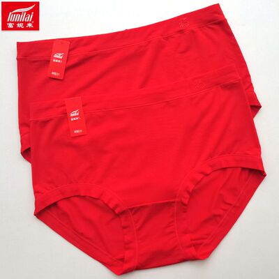 富妮来莫代尔女士高腰加肥内裤