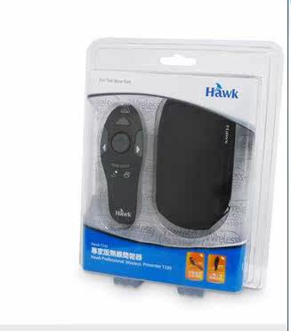 Telecommande - pointeur laser - Ref 384281 Image 4