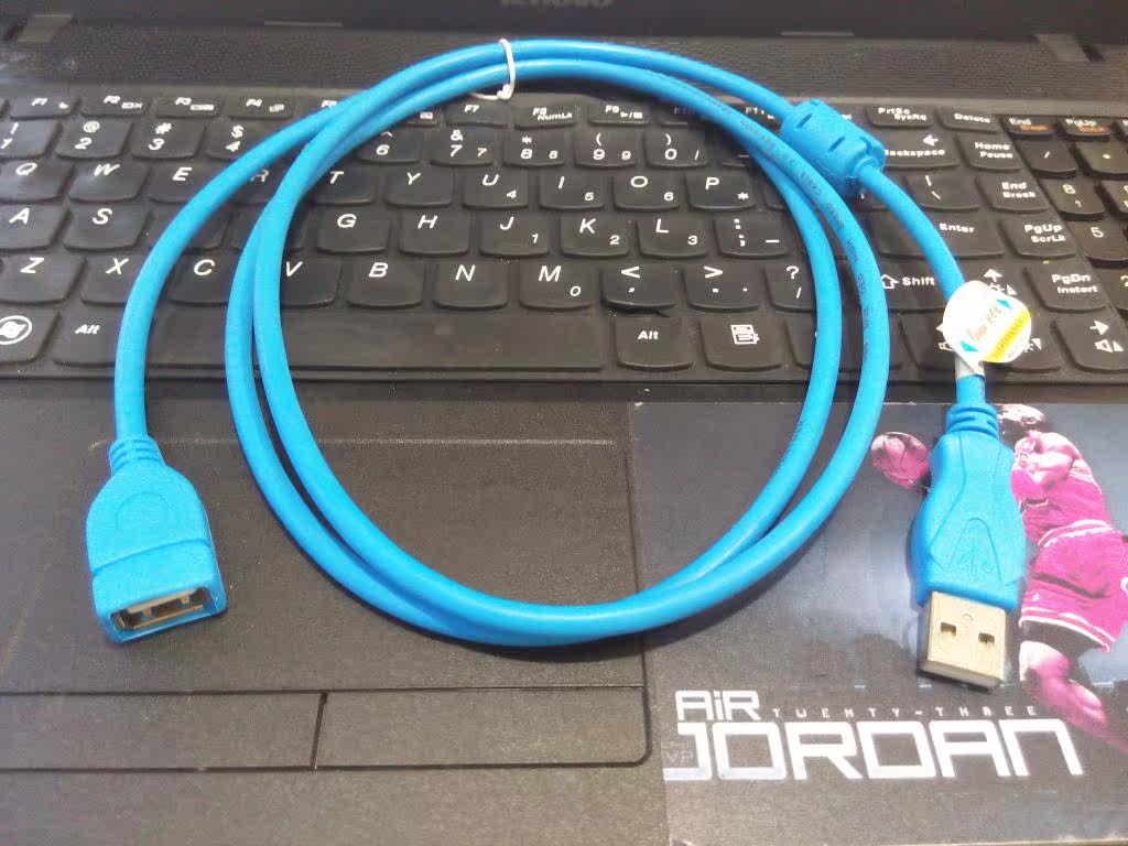 Telecommande - pointeur laser - Ref 383980 Image 5