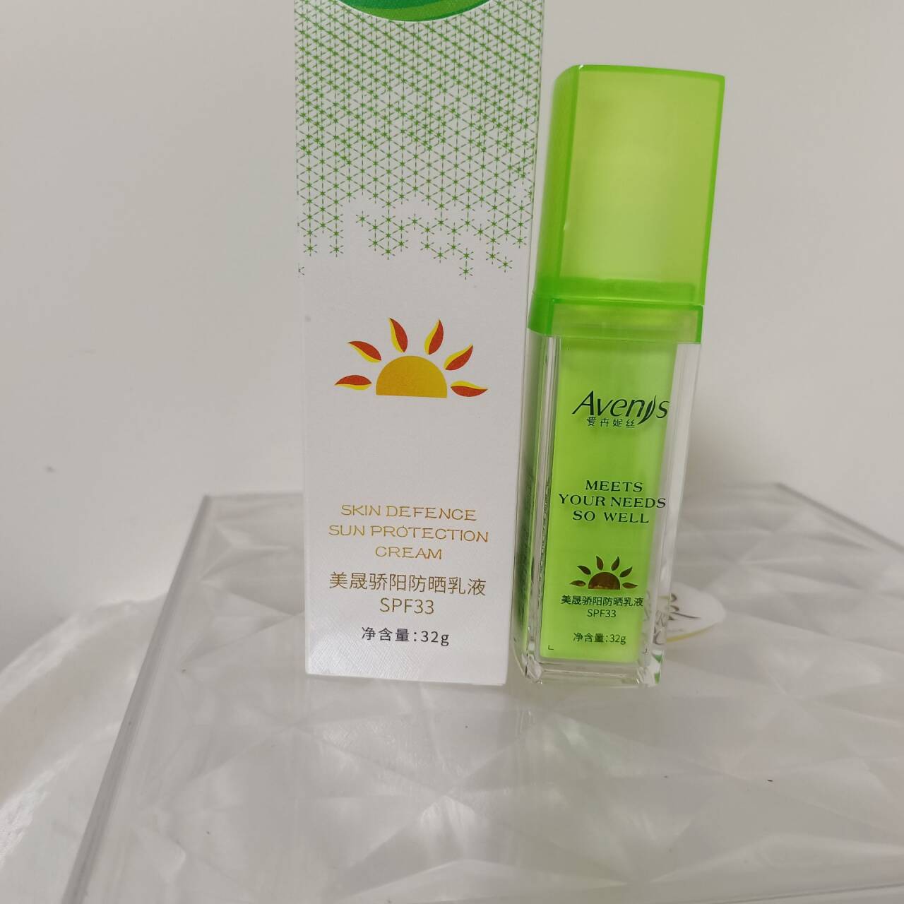 爱卉妮丝美晟骄阳防晒乳液32g