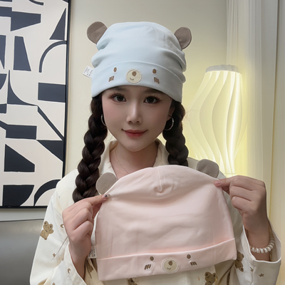 月子帽纯棉春秋孕妇产后防风帽子夏薄款发带产妇大头围吸汗妈妈帽 — 1