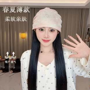 春夏薄款月子帽孕妇产后坐月子防风时尚包头帽空调房防风护额头帽