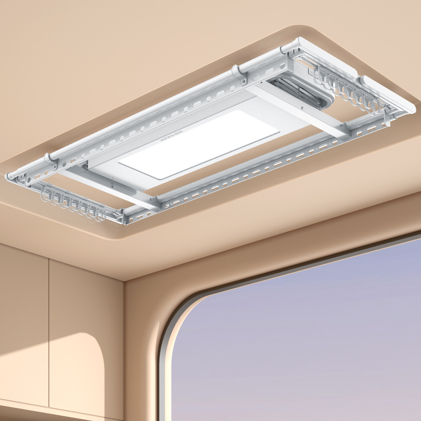 【政府补贴】好太太电动晾衣架阳台家用升降晒衣架智能超薄晾衣杆