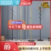 Товары от 好太太官方旗舰店