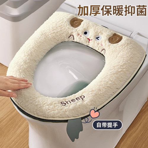 家帮手马桶坐垫家用马桶套垫圈坐便垫套防水垫子四季通用v型提手
