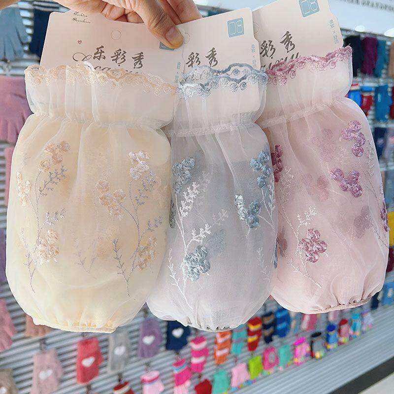 韩版双层绣花蕾丝袖套女学生防污袖套