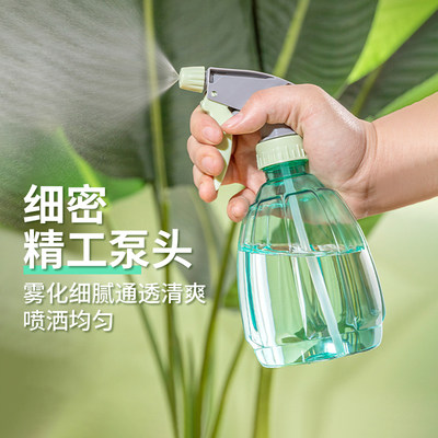 家用酒精喷壶消毒水清洁专用喷雾瓶气压式细雾浇花洒小喷水壶喷瓶