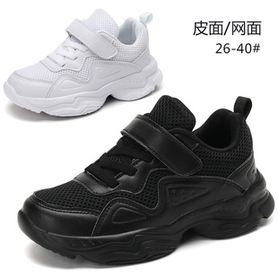 春秋款皮面儿童运动鞋全黑色男童鞋子小中大童女孩纯白网面跑步鞋