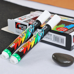 白色记号笔金万年大头油性马克笔擦不掉耐退色美术高光笔电缆标记