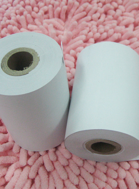 75*60打印纸非热敏单层针式二联三层U220PB/PD/M188DM188BU288票