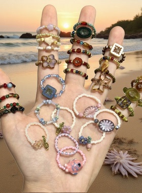 多巴胺彩色水晶串珠甜美食指戒