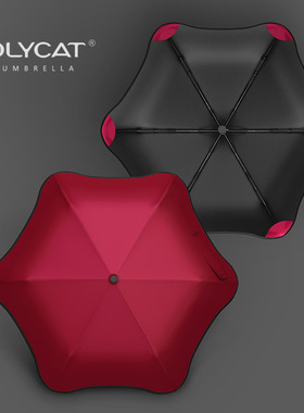 韩国创意花形三折手开晴雨伞防晒防紫外线太阳伞男女UPF50+遮阳伞