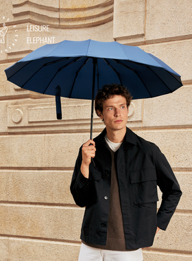 新品三折16骨手动开伞抗强风加厚伞布超结实暴雨专用男女士折叠伞