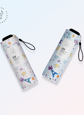 闲象铁塔猫猫黑胶遮阳伞五折太阳伞防晒防紫外线户外折叠口袋伞女