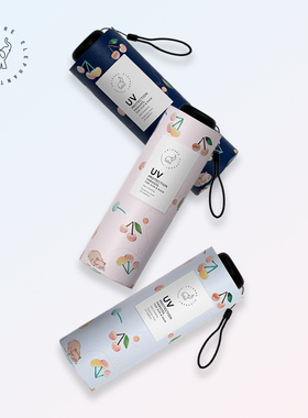 闲象樱桃猫猫黑胶遮阳伞五折太阳伞防晒防紫外线户外折叠口袋伞女