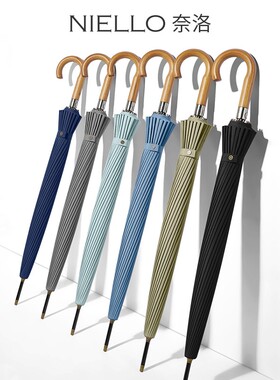 日系复古24骨大号加固加厚结实防风暴雨木弯钩自动男女士长柄雨伞